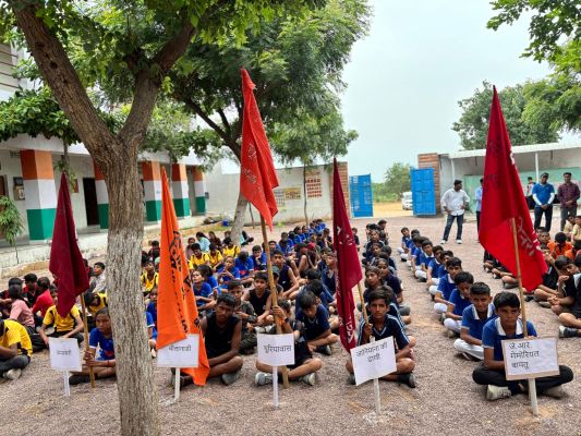 Banner : SANT SHRI RAJARAM PUBLIC SEN.SEC. SCHOOL